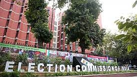 கோப்புப் படம்