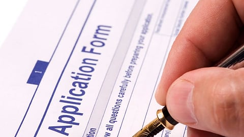 என்சிஇடி நுழைவுத் தோ்வு: விண்ணப்பப் பதிவு தொடக்கம்