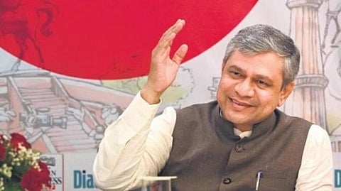 அஸ்வினி வைஷ்ணவ்