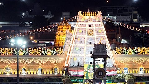 திருமலை 