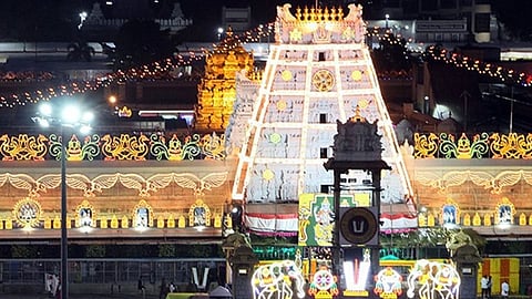 திருமலை 