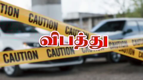 கோப்புப் படம்