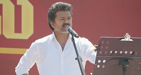 விஜய்