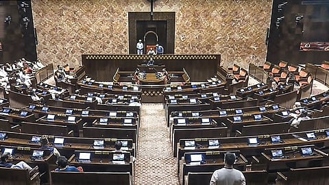 மாநிலங்களவை