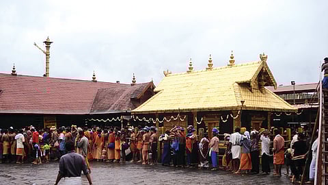 தெரியுமா?