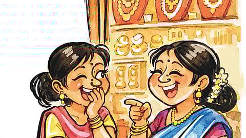 பேல்பூரி