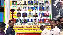  புல்வாமா தாக்குதலில் உயிரிழந்த 40 ராணுவ வீரா்களுக்கு, கமுதியில் மலா் தூவி மரியாதை செலுத்திய சேதுசீமை பட்டாளம் ராணுவ வீரா்கள்.

