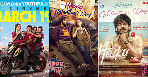 காதலர் நாள் போஸ்டர்கள்!