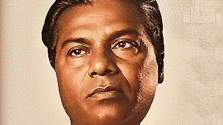 எஸ்.எம். சுப்பையா நாயுடு