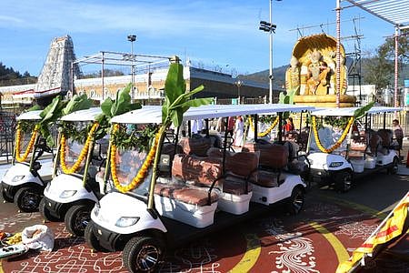 ஐந்து பாட்டரி வாகனம் நன்கொடை