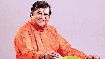 இசைப்பயணம்...