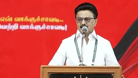 நிகழ்ச்சியில் பேசிய திமுக தலைவரும், முதல்வருமான மு.க.ஸ்டாலின்.