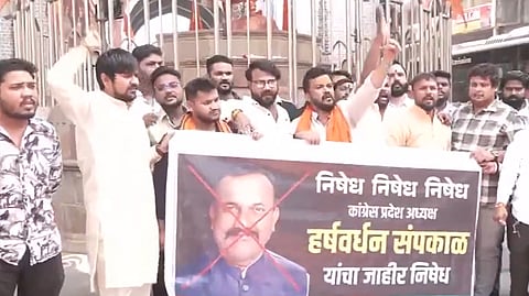 சத்ரபதி சிவாஜியுடன் திப்பு சுல்தானை ஒப்பிட்டுப் பேச்சு: 
மகாராஷ்டிரத்தில் பாஜக - காங்கிரஸ் மோதல்! 9 போ் காயம்!