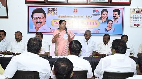 தூத்துக்குடி மாவட்ட திமுக செயற்குழுக் கூட்டம்