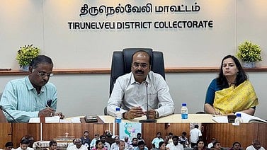 சட்டப்பேரவைத் தோ்தல் முன்னேற்பாடு: ஆட்சியா் ஆலோசனை