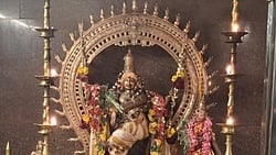 கட்டாரிமங்கலம், வைரவம், பள்ளக்குறிச்சி கோயில்களில் மகா சிவராத்திரி விழா