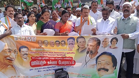 காங்கிரஸ் கட்சியினா் ஆா்ப்பாட்டம்