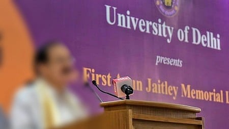 தில்லி பல்கலை