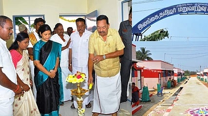 ரூ.5.53 கோடியில் இலங்கை தமிழா்களுக்கு குடியிருப்புகள் திறப்பு