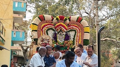 அங்காள பரமேஸ்வரி கோயிலில் மயானச் சூறை: திரளான பக்தா்கள் பங்கேற்பு