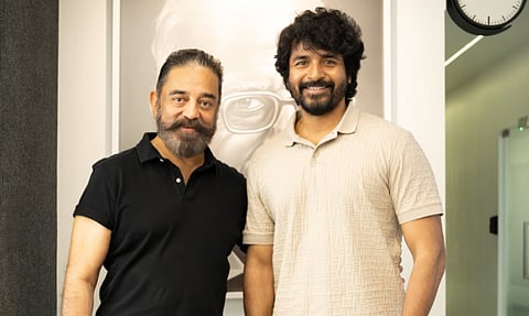 நடிகர்கள் கமல்ஹாசன் , சிவகார்த்திகேயன்