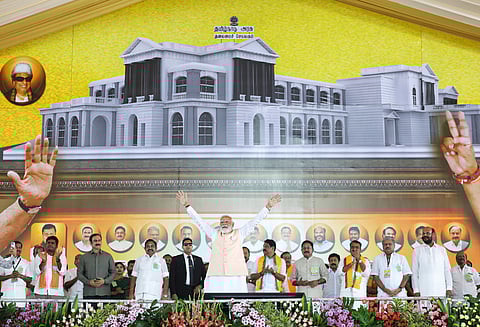 கோப்புப்படம்