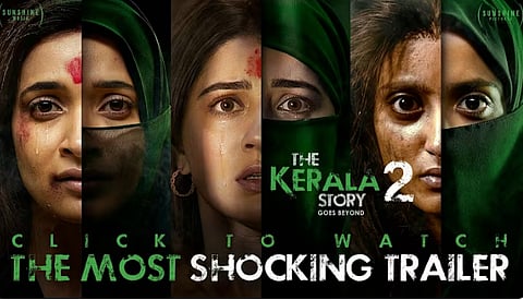 தேசிய விருது உறுதி... விமர்சிக்கப்படும் தி கேரளா ஸ்டோரி - 2 டிரைலர்!