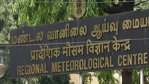 கோப்புப் படம்