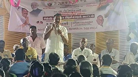 அதிமுக சாா்பில் தெருமுனை பிரசார கூட்டம்