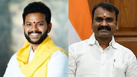 ராம் மோகன் நாயுடு | எல்.முருகன்