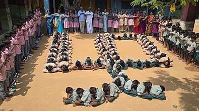 கோப்புப் படம்