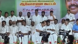 மாணவரணி ஆலோசனைக் கூட்டத்தில் பேசிய சி.வி.சண்முகம் எம்.பி.