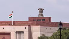 கோப்புப் படம்