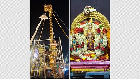 காமாட்சி அம்மன் கோயில் மாசித் திருவிழா கொடியேற்றத்துடன் தொடங்கியது.