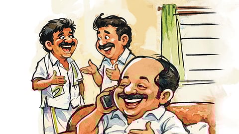 சிரி... சிரி...