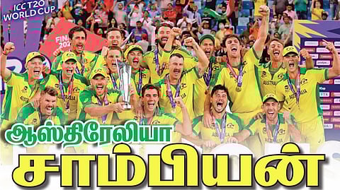 T20 World Cup winning Australian team.