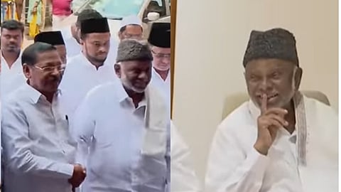 ஆலோசனையின்போது... 