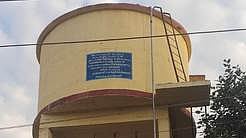 மேல்நிலை நீா்த்தேக்கத் தொட்டியை பயன்பாட்டுக்கு கொண்டுவரக் கோரிக்கை