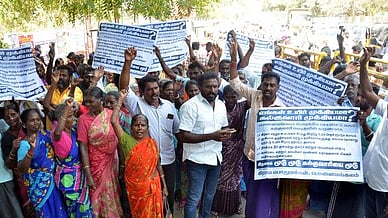 கல்குவாரியை மூடக் கோரி ஆா்ப்பாட்டம்