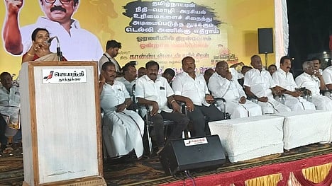 தூத்துக்குடியில் திமுக பொதுக் கூட்டம்