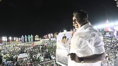 எதிர்க்கட்சித் தலைவர் எடப்பாடி பழனிசாமி