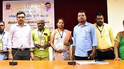 சாலை மறியல் வழக்கின் மீது நடவடிக்கை எடுக்கக்கூடாது:
கிராம மக்கள் கோரிக்கை