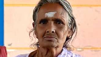 திருச்செங்கோட்டில் மூதாட்டி அடித்துக் கொலை