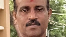 நாகராஜன்  