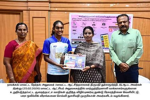 மாற்றுத்திறனாளி வாக்காளா்களுக்கான
வசதிகள்: துண்டு பிரசுரங்கள் வெளியீடு