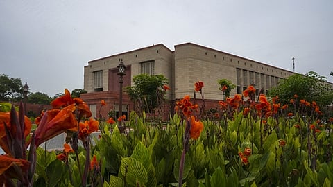 நாடாளுமன்றம்