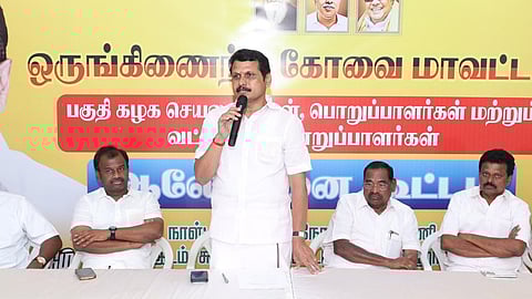 கரூா் ஒன்றியத்தில் ரூ. 6.43 கோடியில் 24 வளா்ச்சித் திட்டப் பணிகள்! வி. செந்தில்பாலாஜி எம்எல்ஏ தொடங்கிவைத்தாா்!