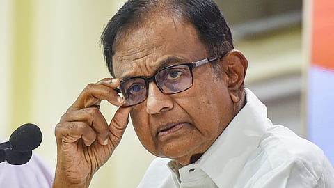 ப. சிதம்பரம்