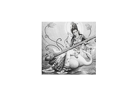 கல்வியில் ஒழுக்கம் காப்போம்...