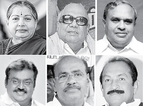 பக்ரீத் திருநாள்: முதல்வர், தலைவர்கள் வாழ்த்து